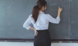 在线观看女教师,揭秘在线教育新趋势