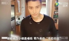 娱乐壹线爆料,揭秘明星幕后故事