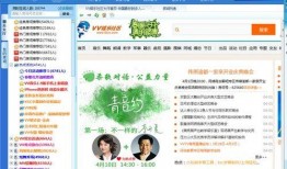 自制娱乐爆料软件下载,下载体验与功能解析